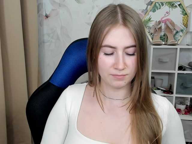 desireMegan