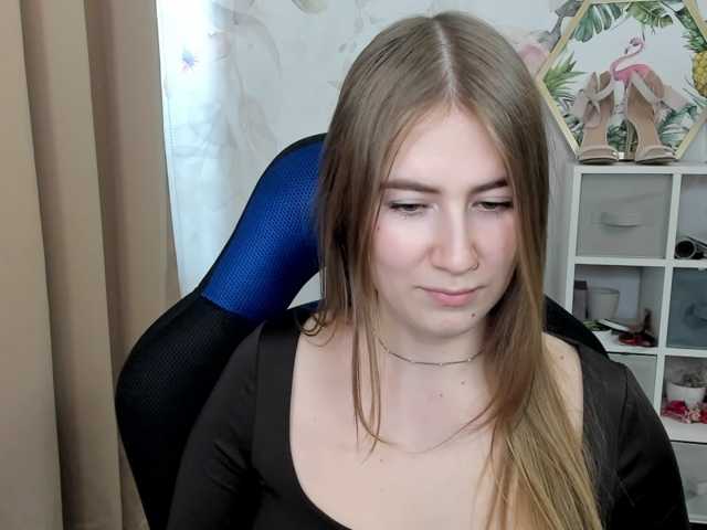 desireMegan