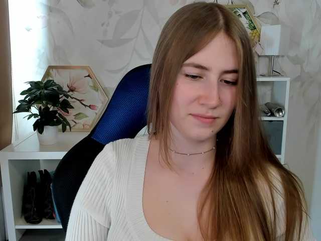 desireMegan