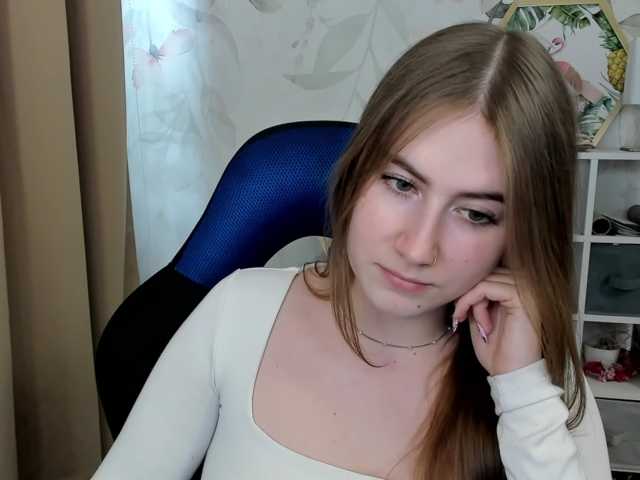 desireMegan