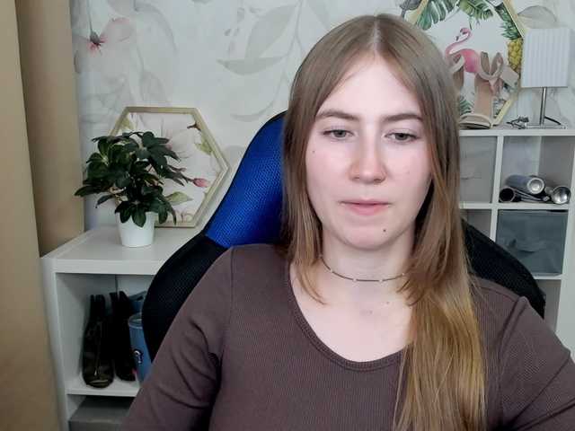 desireMegan