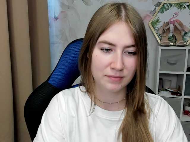 desireMegan