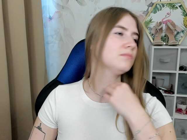 desireMegan