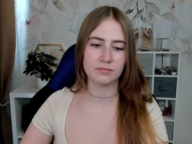 desireMegan
