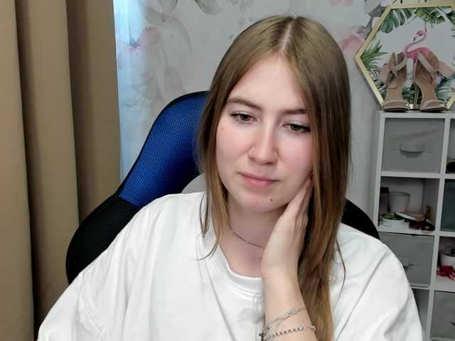 desireMegan