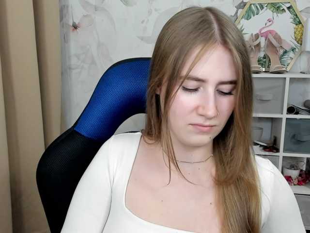desireMegan