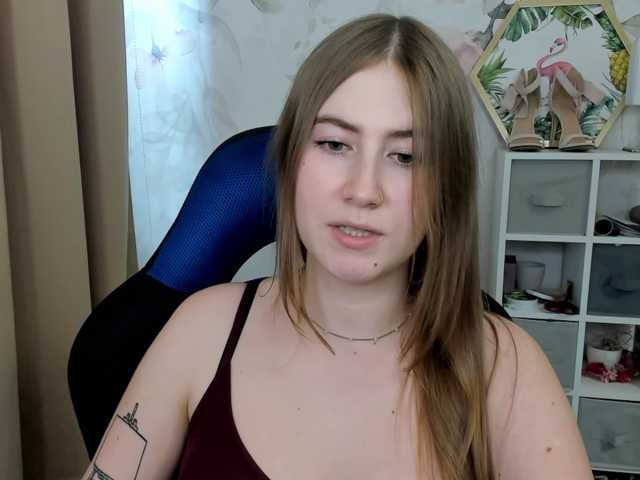 desireMegan