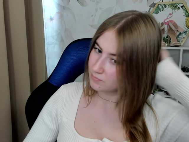 desireMegan