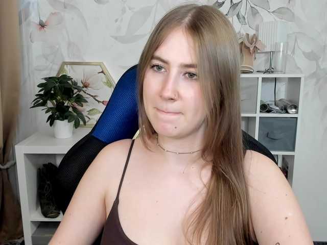 desireMegan