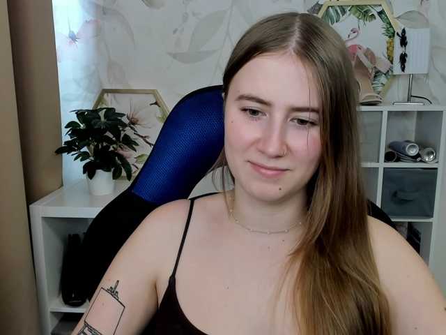 desireMegan