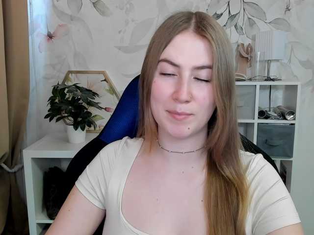 desireMegan