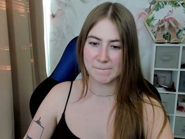 desireMegan