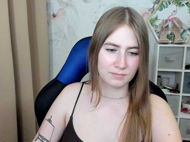 desireMegan