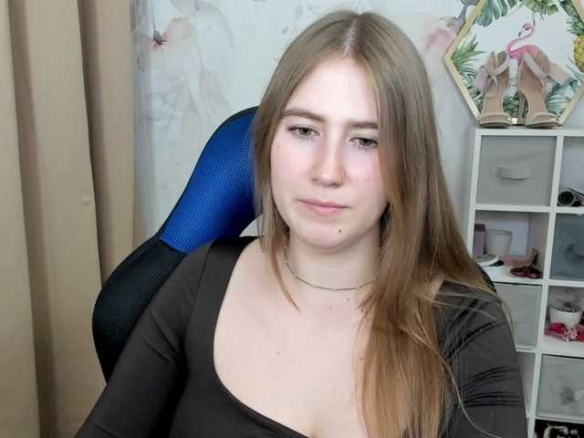 desireMegan