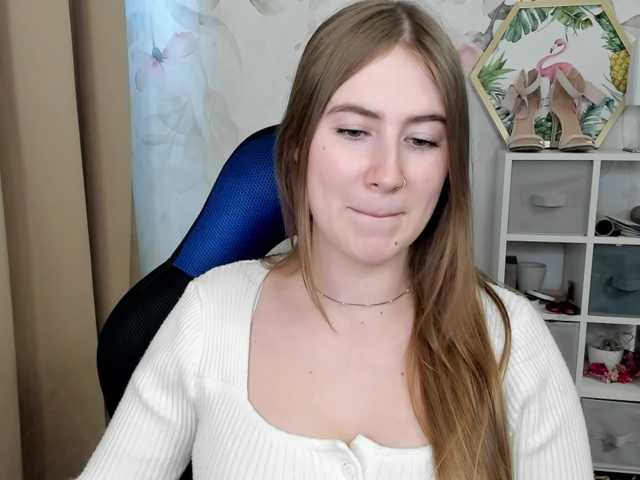 desireMegan