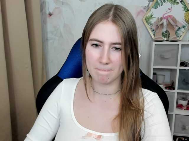 desireMegan