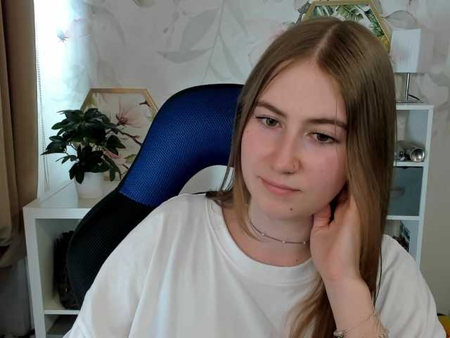 desireMegan
