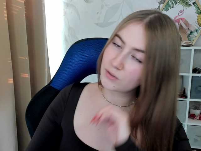desireMegan