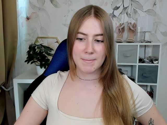 desireMegan