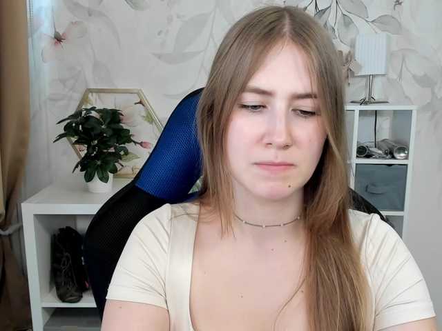 desireMegan