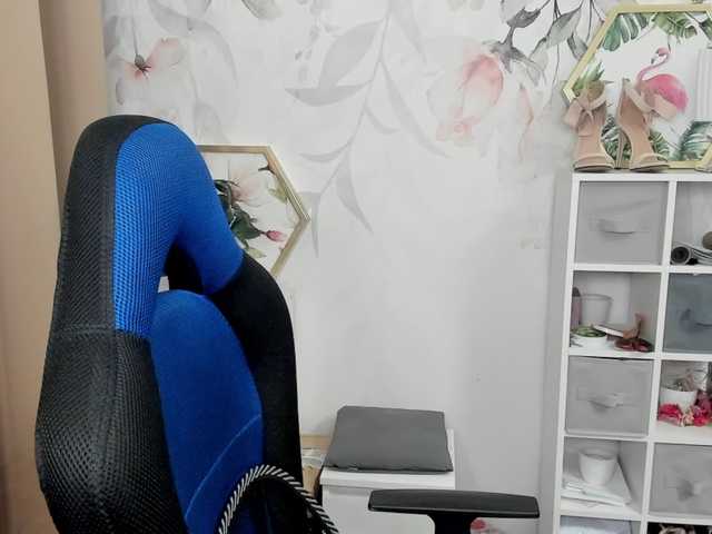 desireMegan