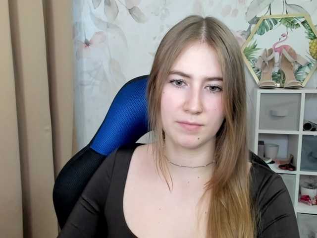 desireMegan