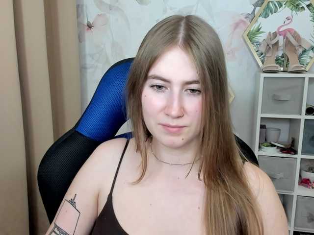 desireMegan