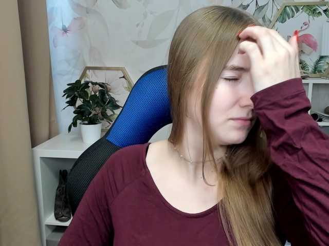 desireMegan