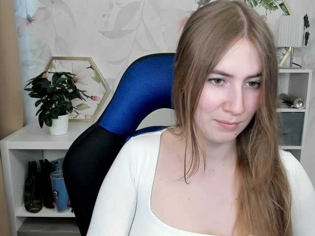 desireMegan