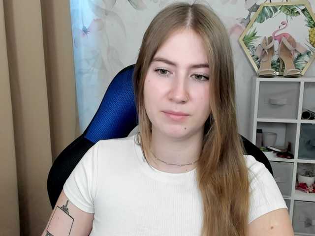 desireMegan