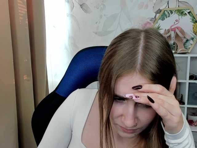 desireMegan