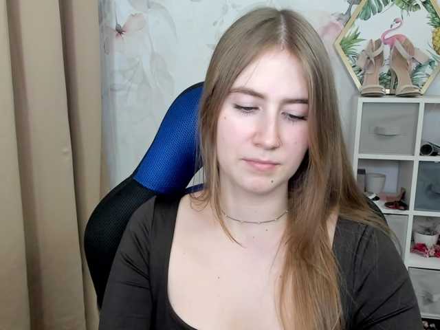 desireMegan
