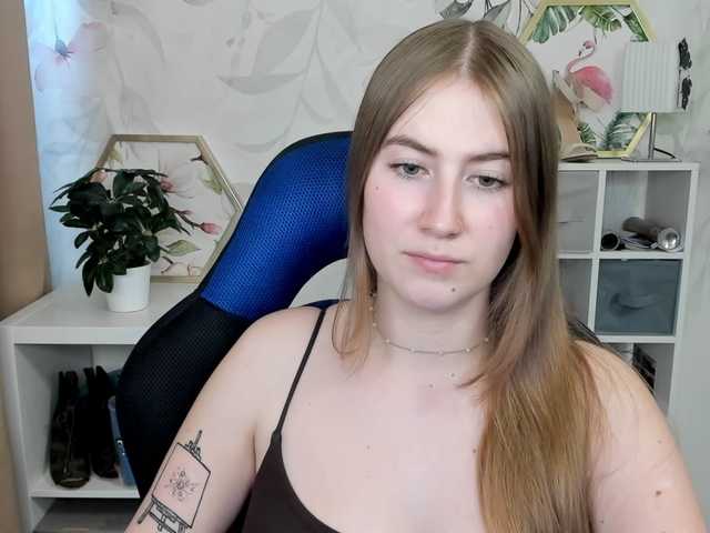 desireMegan