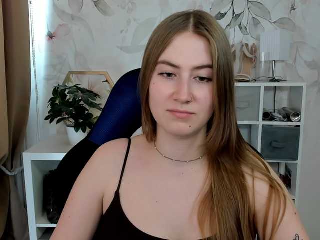 desireMegan