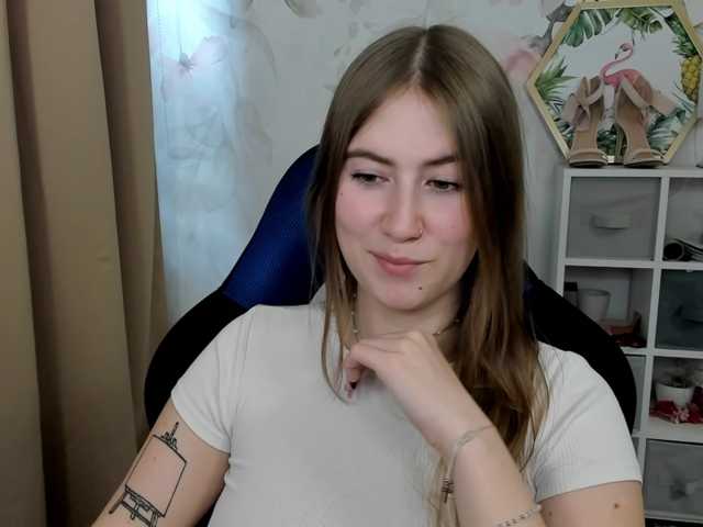 desireMegan