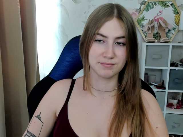 desireMegan