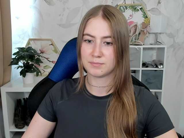 desireMegan