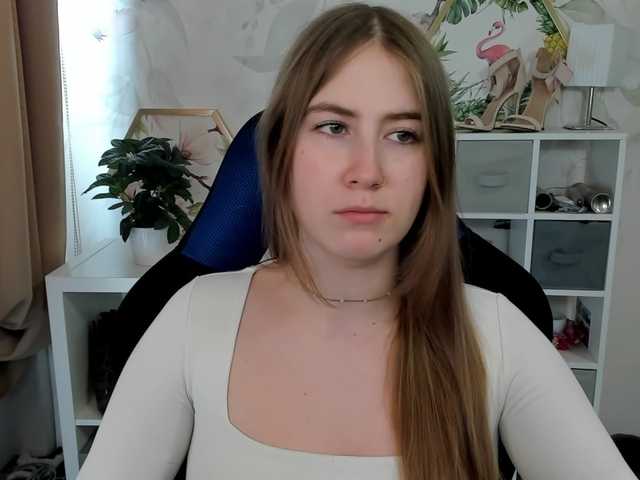 desireMegan