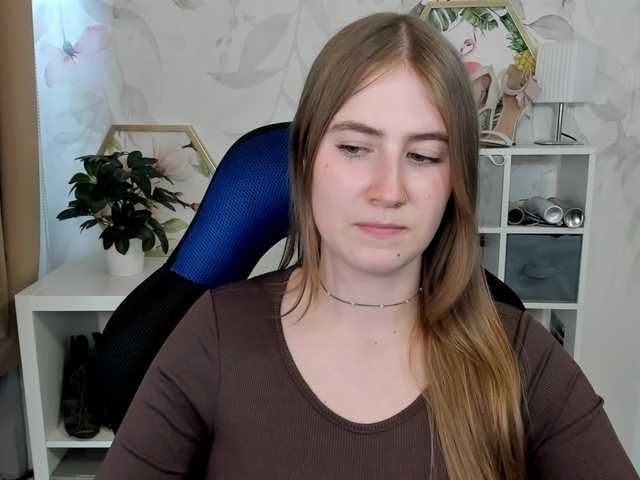 desireMegan