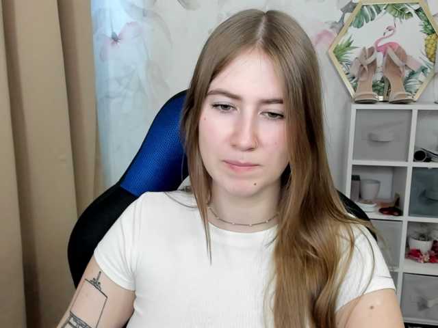desireMegan