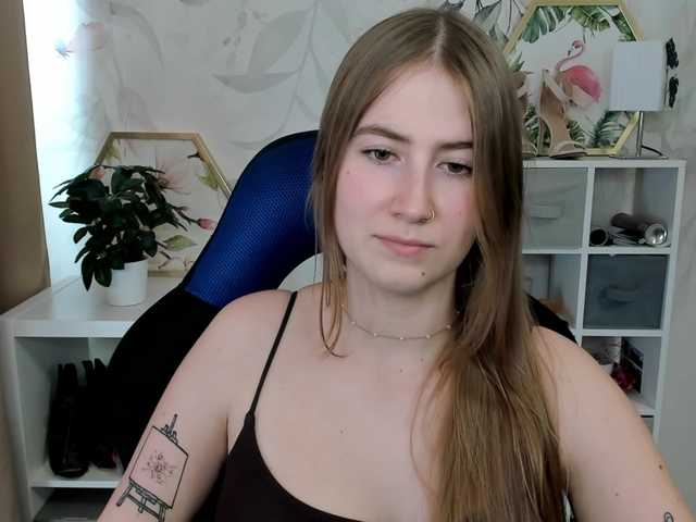 desireMegan