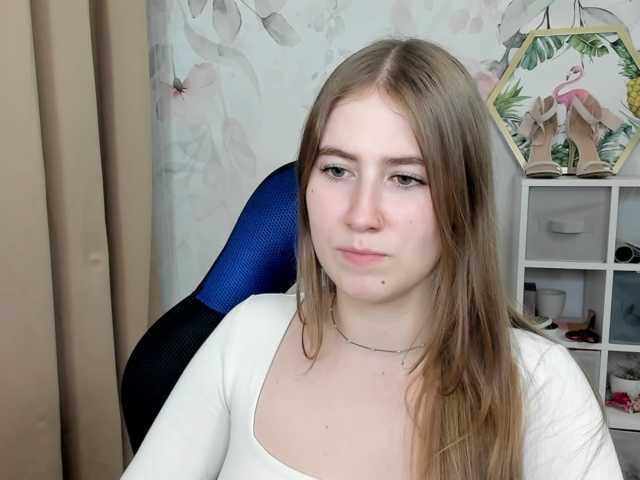 desireMegan