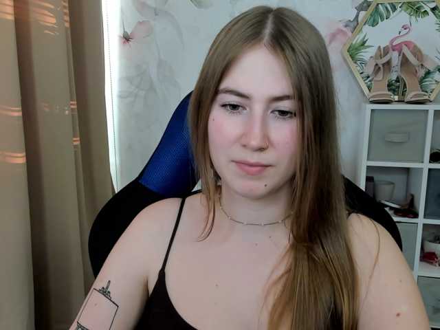 desireMegan