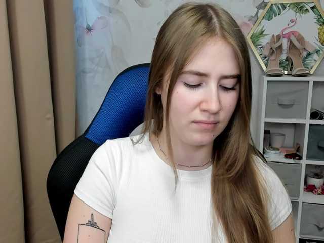 desireMegan