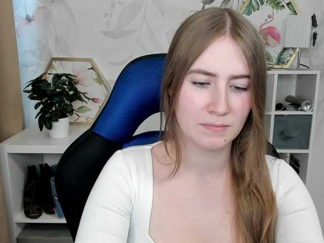 desireMegan