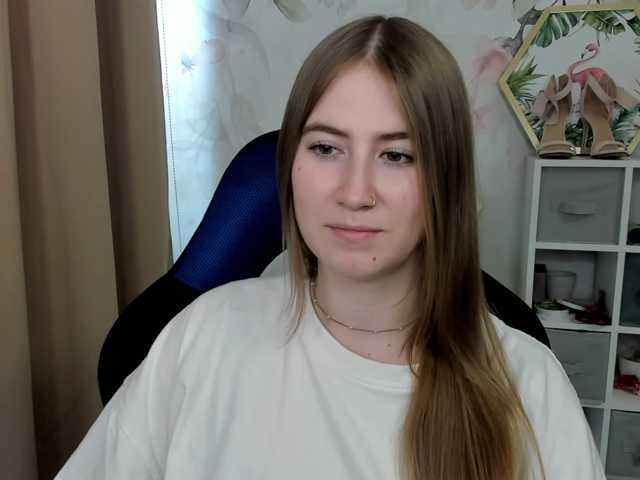 desireMegan