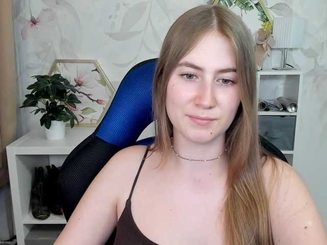 desireMegan