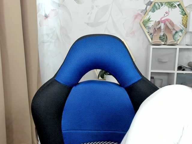 desireMegan