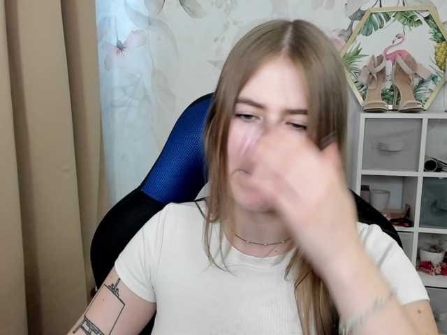 desireMegan