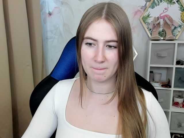 desireMegan